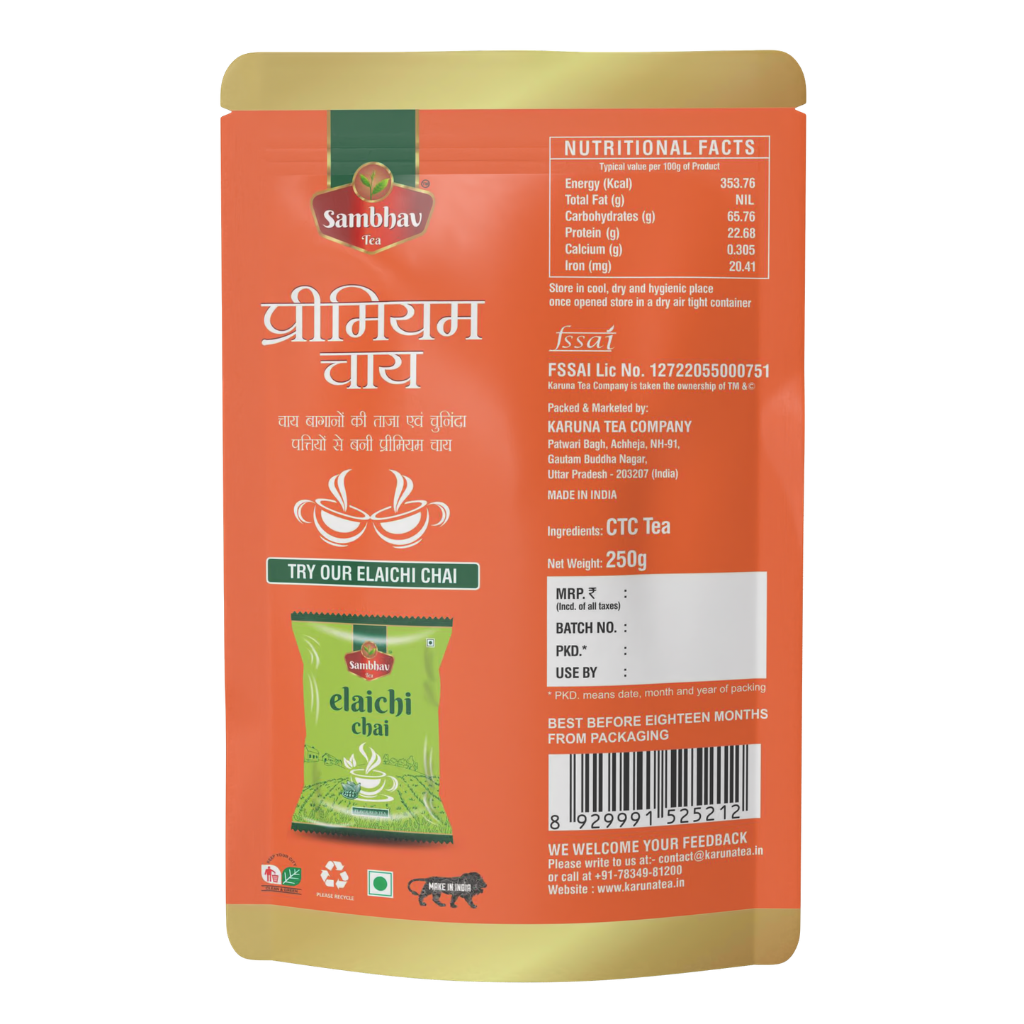 Sambhav Tea Premium In Standee Pouch (250gm)