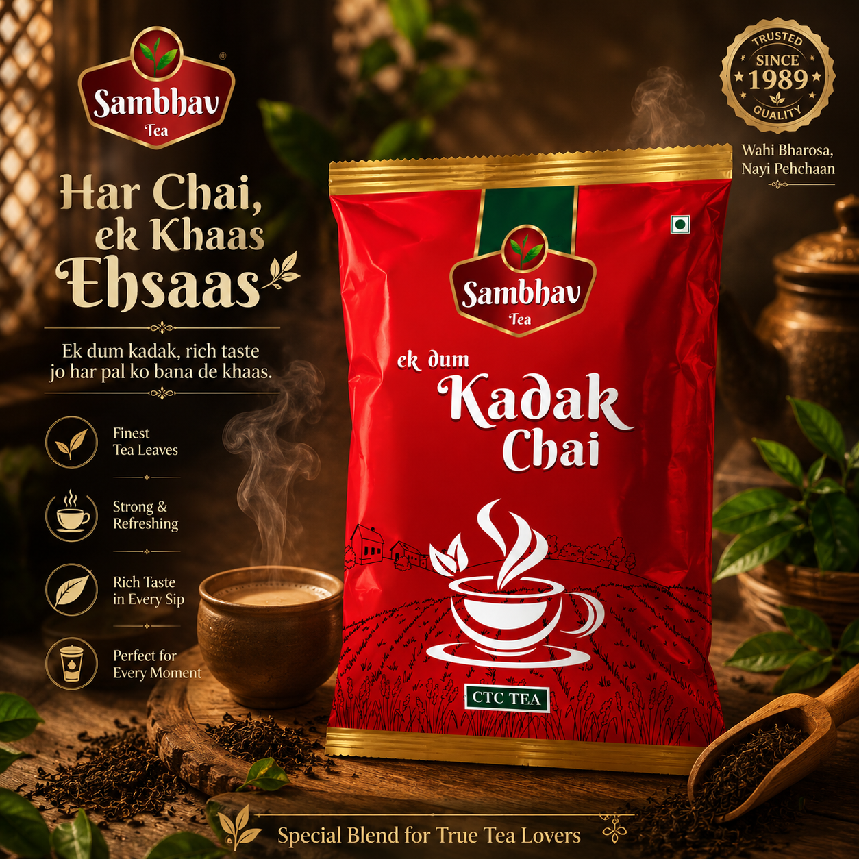 Sambhav Tea Ek Dum Kadak In Pouch (25 gm)(Rs. 10)