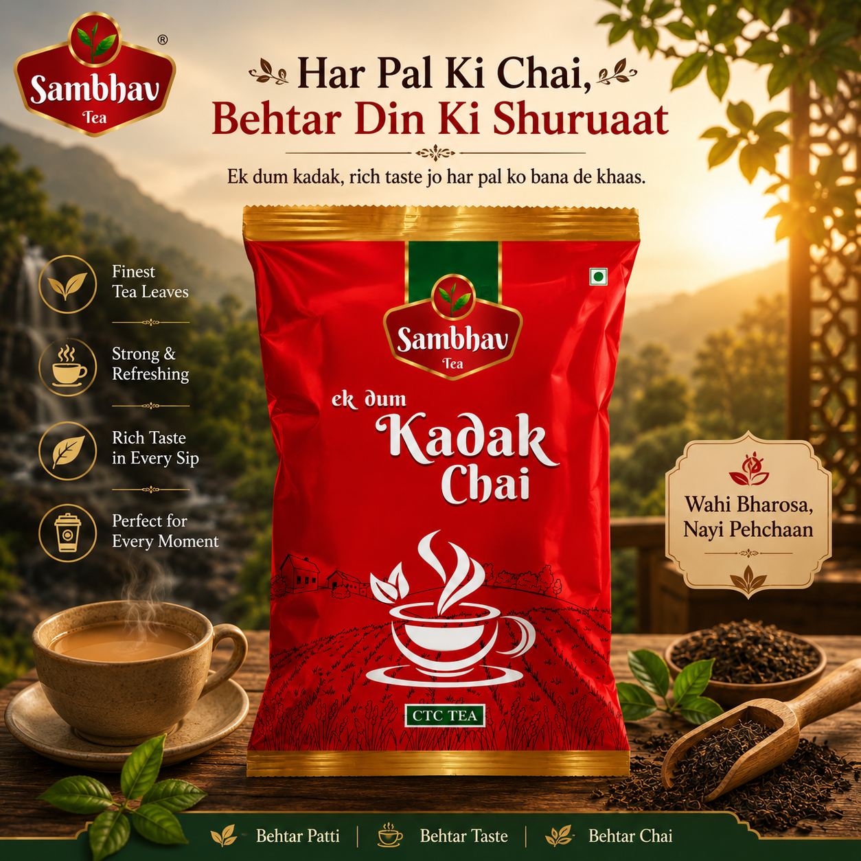 Sambhav Tea Ek Dum Kadak In Pouch (25 gm)(Rs. 10)