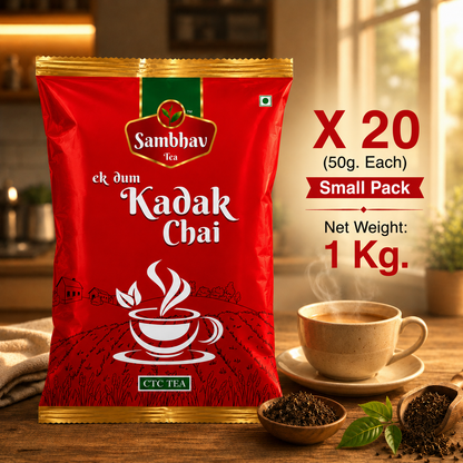 Sambhav Tea Ek Dum Kadak In Pouch (50 gm)(Rs. 20)