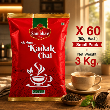Sambhav Tea Ek Dum Kadak In Pouch (50 gm)(Rs. 20)