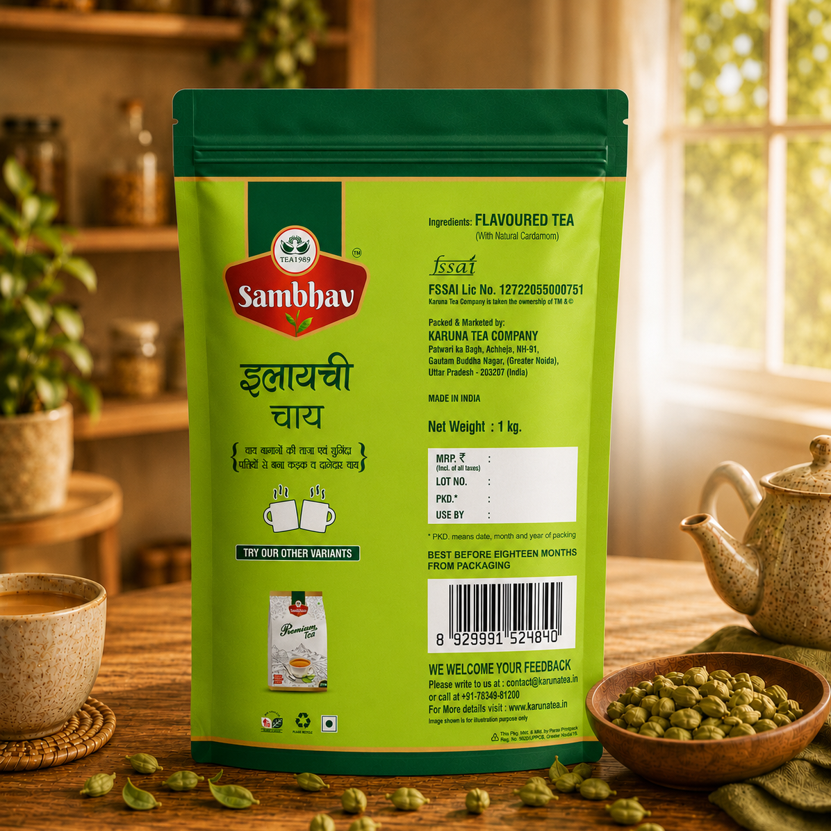 Sambhav Tea Elaichi In Standee Pouch (1 Kg)