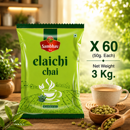 Sambhav Tea Elaichi In Pouch (50 gm)(Rs.20)