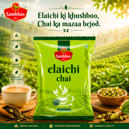 Sambhav Tea Elaichi In Pouch (250 gm)