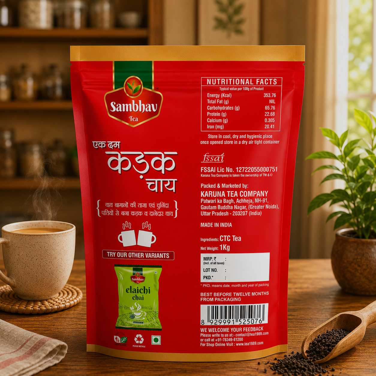 Sambhav Tea Ek Dum Kadak In Standee Pouch (1 Kg)