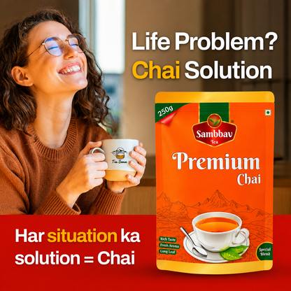 Sambhav Tea Premium In Standee Pouch (250gm)