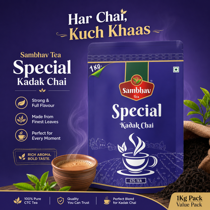 Sambhav Special Kadak Chai (Special Blend) in Standee Pouch (1 kg)