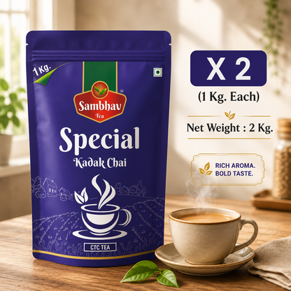 Sambhav Special Kadak Chai (Special Blend) in Standee Pouch (1 kg)